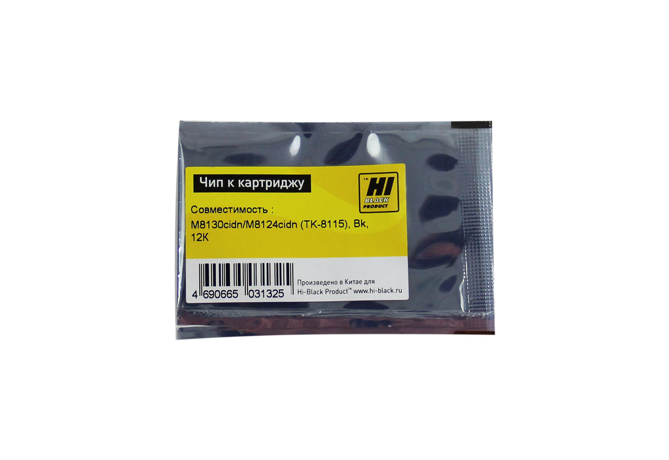 Чип Hi-Black картриджа (TK-8115K) для Kyocera ECOSYS M8130cidn/ M8124cidn, чёрный (12000 стр.)