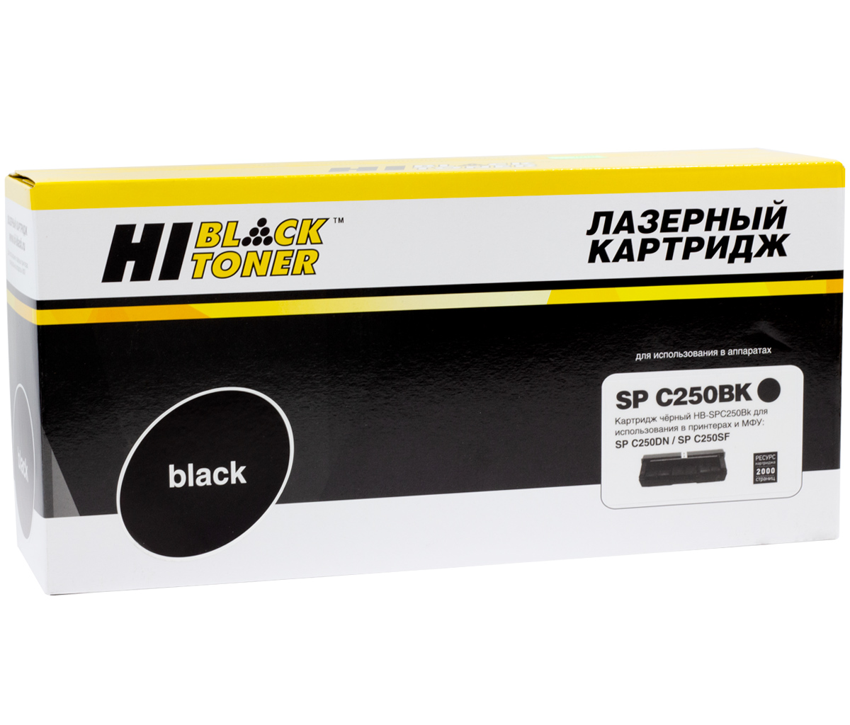 Картридж лазерный Hi-Black (HB-SP-C250EBk) для Ricoh Aficio SP C250DN/ C260/ C261SF, чёрный (2000 стр.)