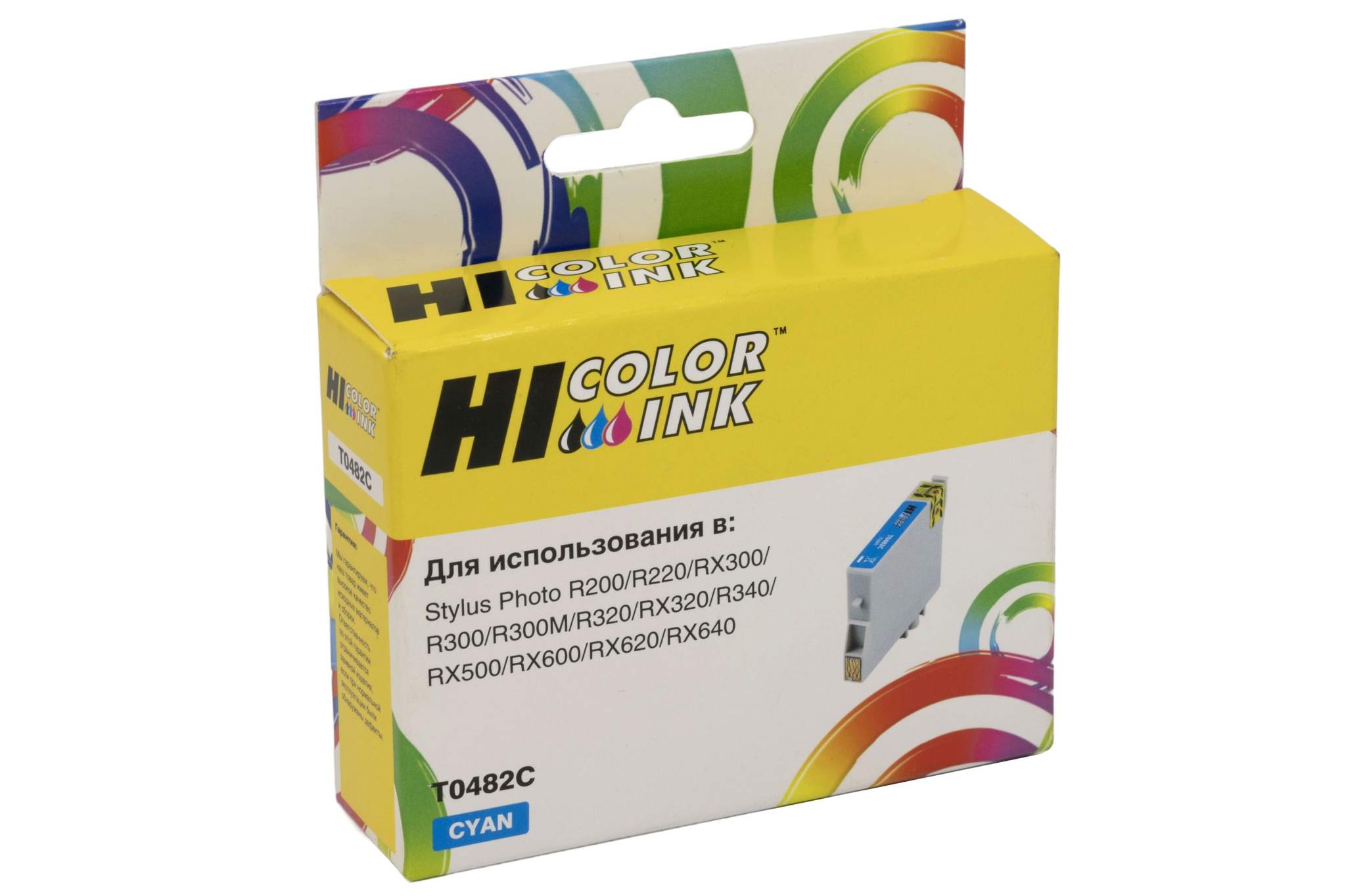 Картридж Hi-Black (HB-T0482) для Epson Stylus Photo R200/ R300/ RX500/ RX600, голубой (460 стр.)