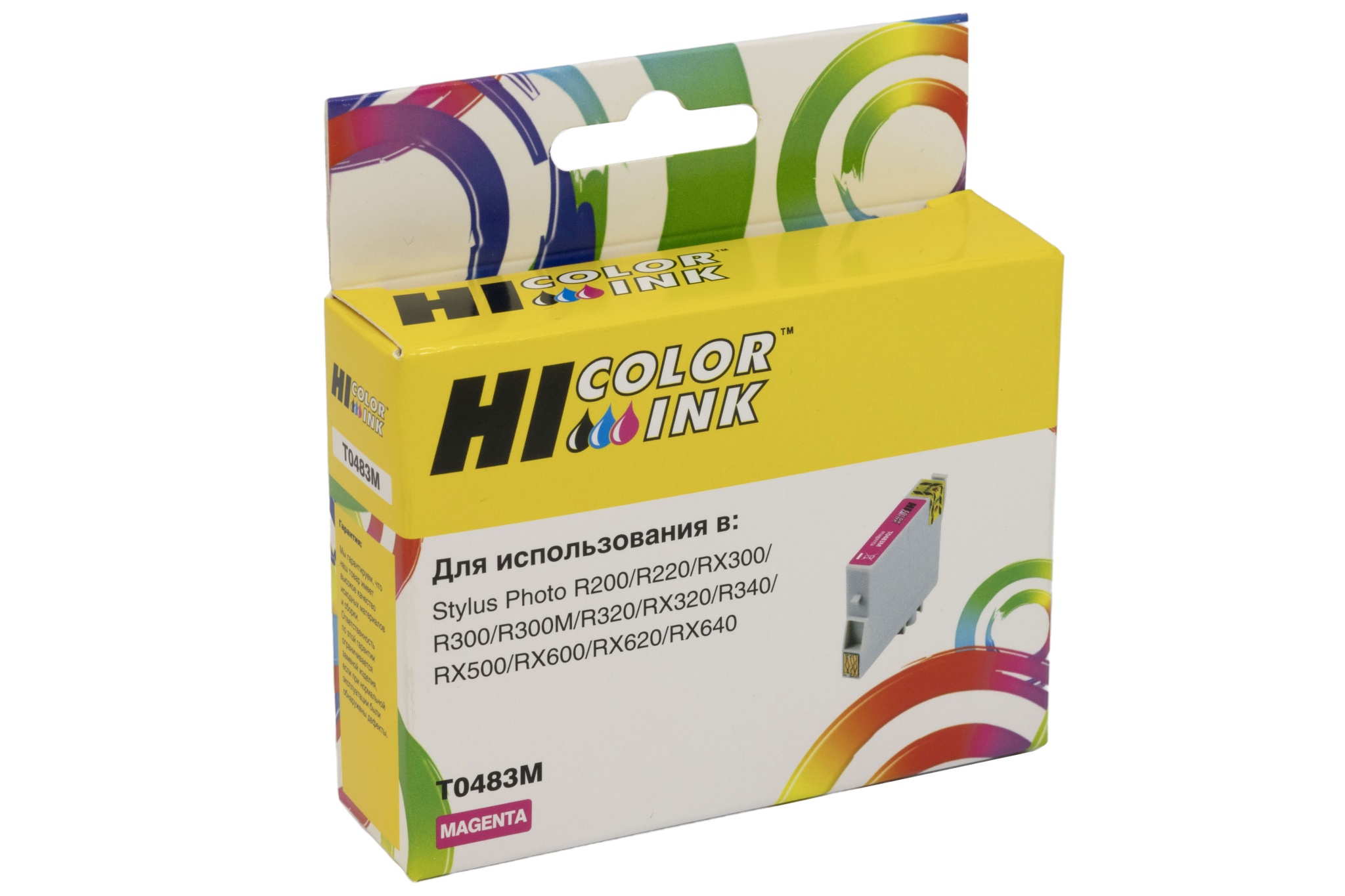Картридж Hi-Black (HB-T0483) для Epson Stylus Photo R200/ R300/ RX500/ RX600, пурпурный (460 стр.)