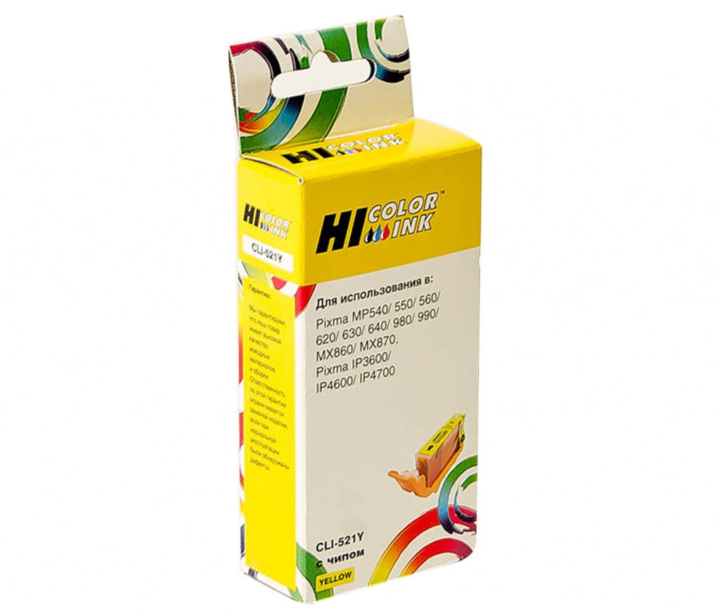 Картридж Hi-Black (HB-CLI-521Y) для Canon PIXMA iP3600/ iP4600/ MP540, жёлтый