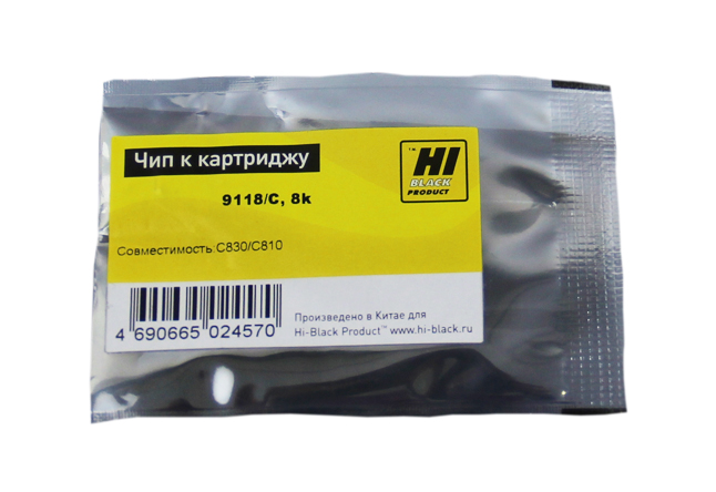 Чип Hi-Black картриджа (44059118) для Oki C810/ C830, пурпурный (8000 стр.)