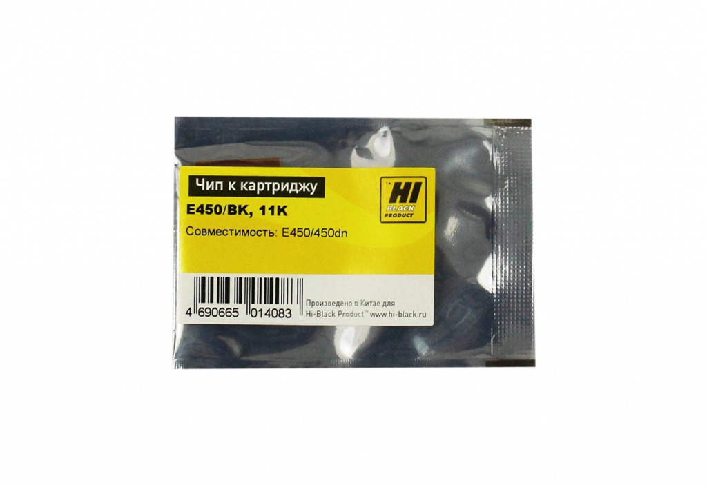Чип Hi-Black картриджа (E450H11E) для Lexmark E450, чёрный (11000 стр.)