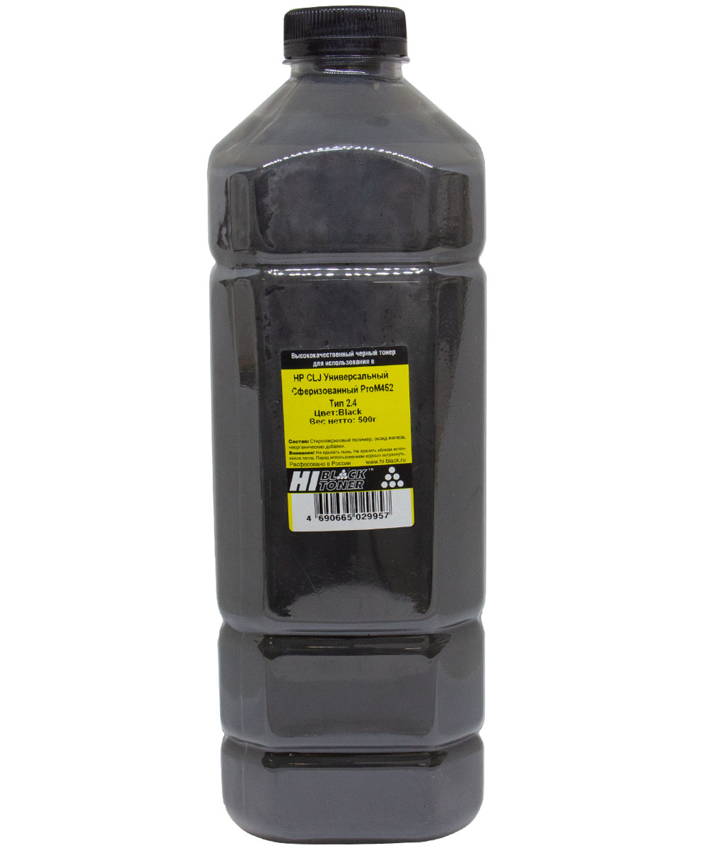 Тонер универсальный Hi-Black (CF410A) для HP CLJ Pro M452, Тип 2.4, сферизованный, чёрный (500 гр.)
