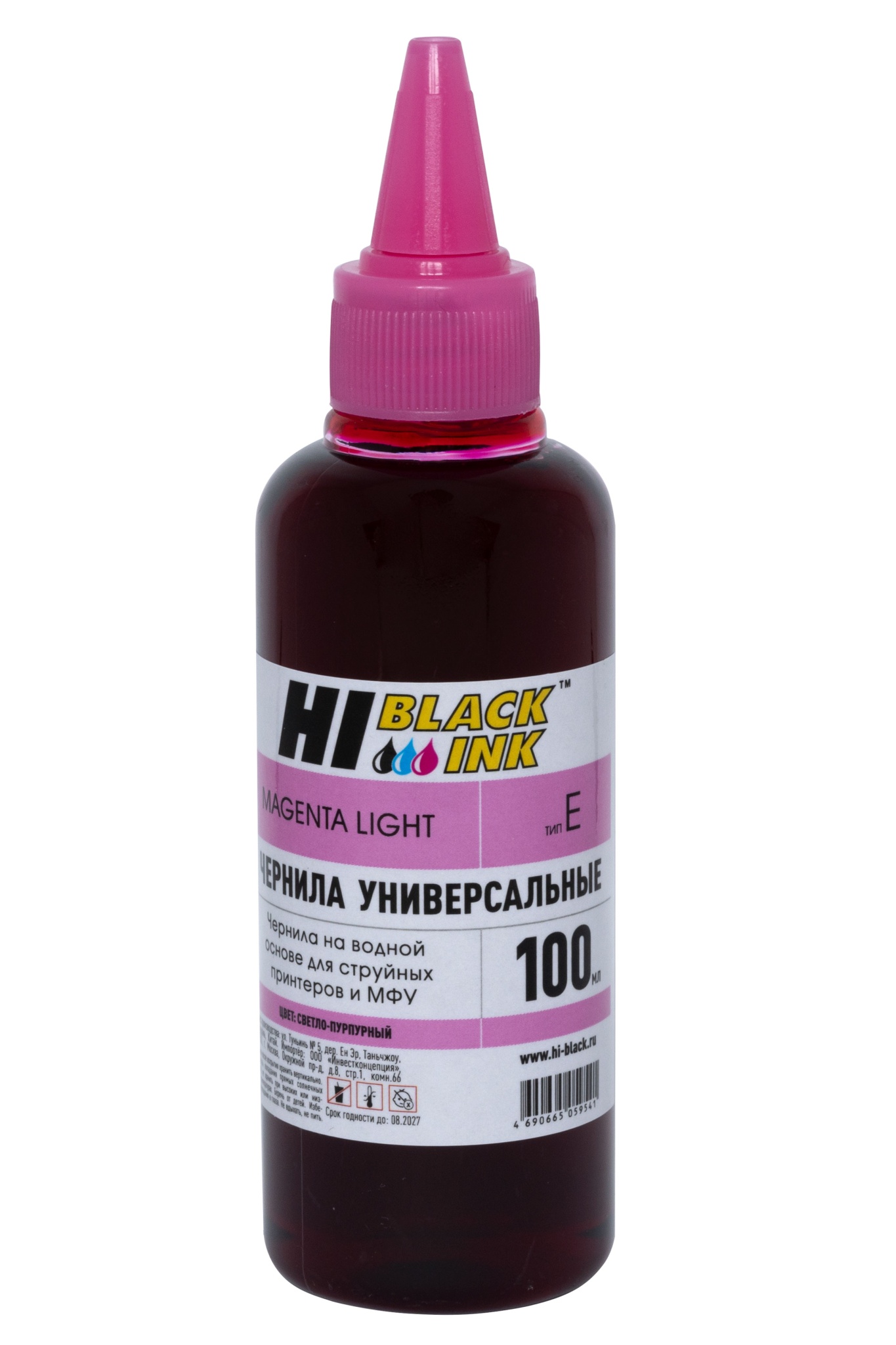 Чернила универсальные Hi-Black для Epson, водные, светло-пурпурные (100 мл.)