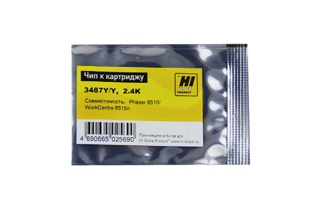 Чип Hi-Black картриджа (106R03487) для Xerox Phaser 6510/ WorkCentre 6515, жёлтый (2400 стр.)
