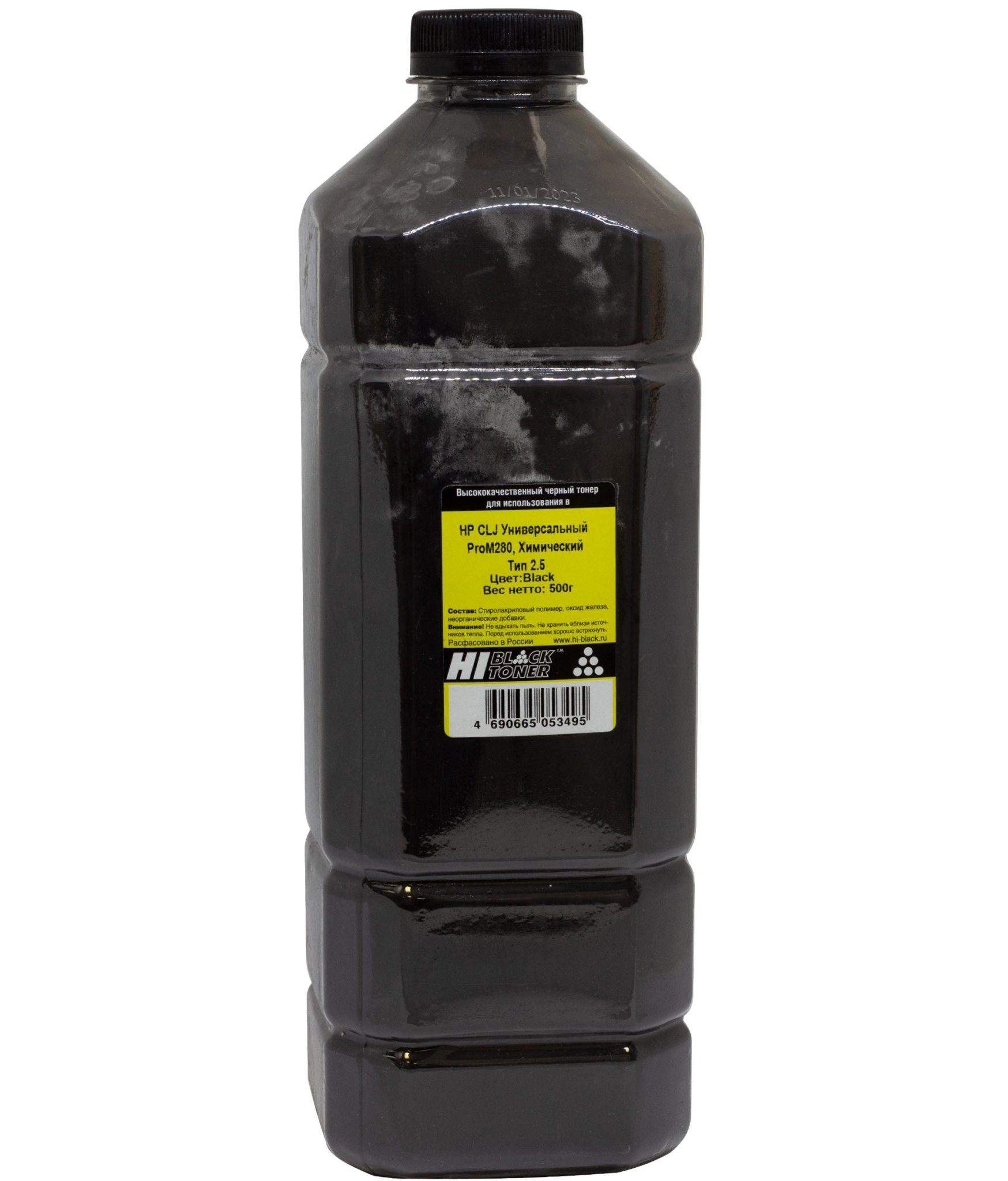 Тонер универсальный Hi-Black (CF540A) для HP CLJ Pro M280, Тип 2.5, химический, чёрный (500 гр.)
