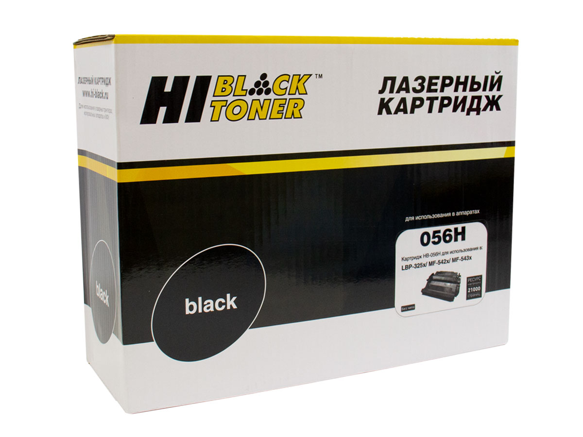 Картридж Hi-Black (HB-056H) для Canon i-SENSYS MF-542x/ 543x, чёрный (21000 стр.)
