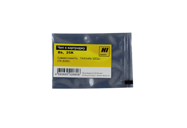 Чип Hi-Black картриджа (TK-8335K) для Kyocera TASKalfa 3252ci, чёрный (25000 стр.)