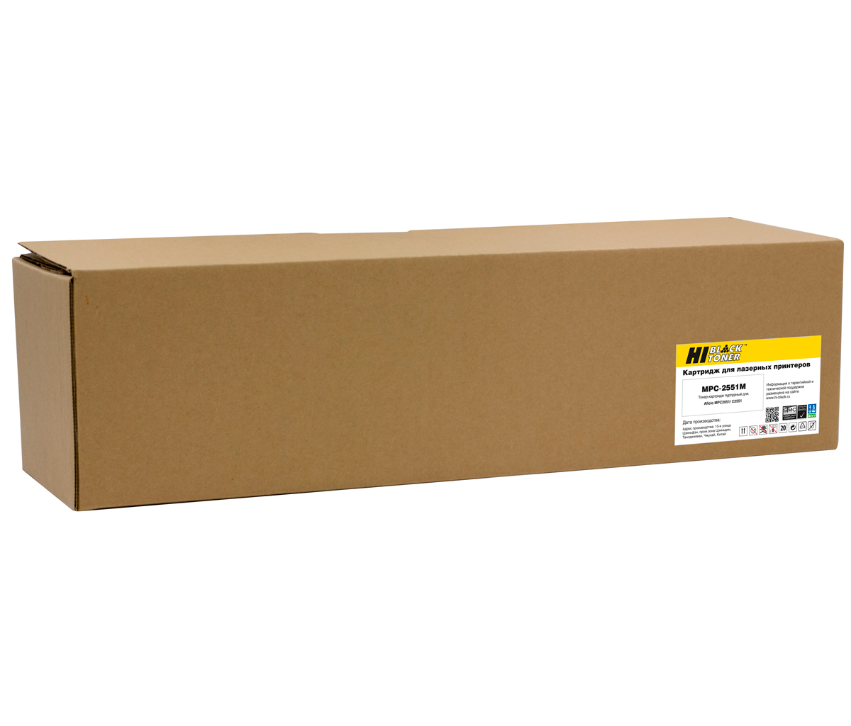 Тонер-картридж Hi-Black (HB-MP-C2551M) для Ricoh Aficio MP C2051/ C2551, пурпурный (9500 стр.)