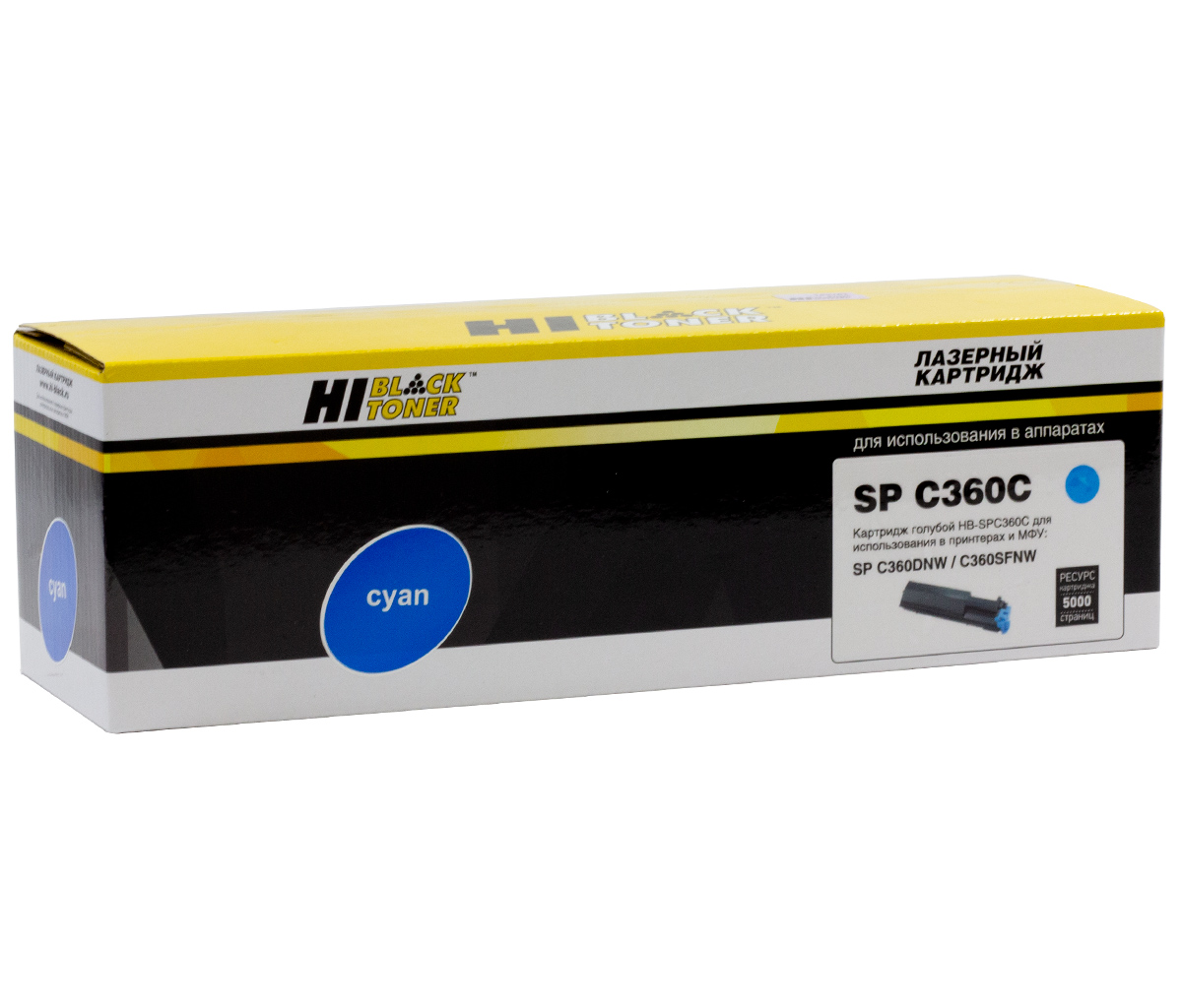 Тонер-картридж Hi-Black (HB-SP-C360E C) для Ricoh Aficio SP-C360DNw/ SP-C361SFNw, голубой (5000 стр.)