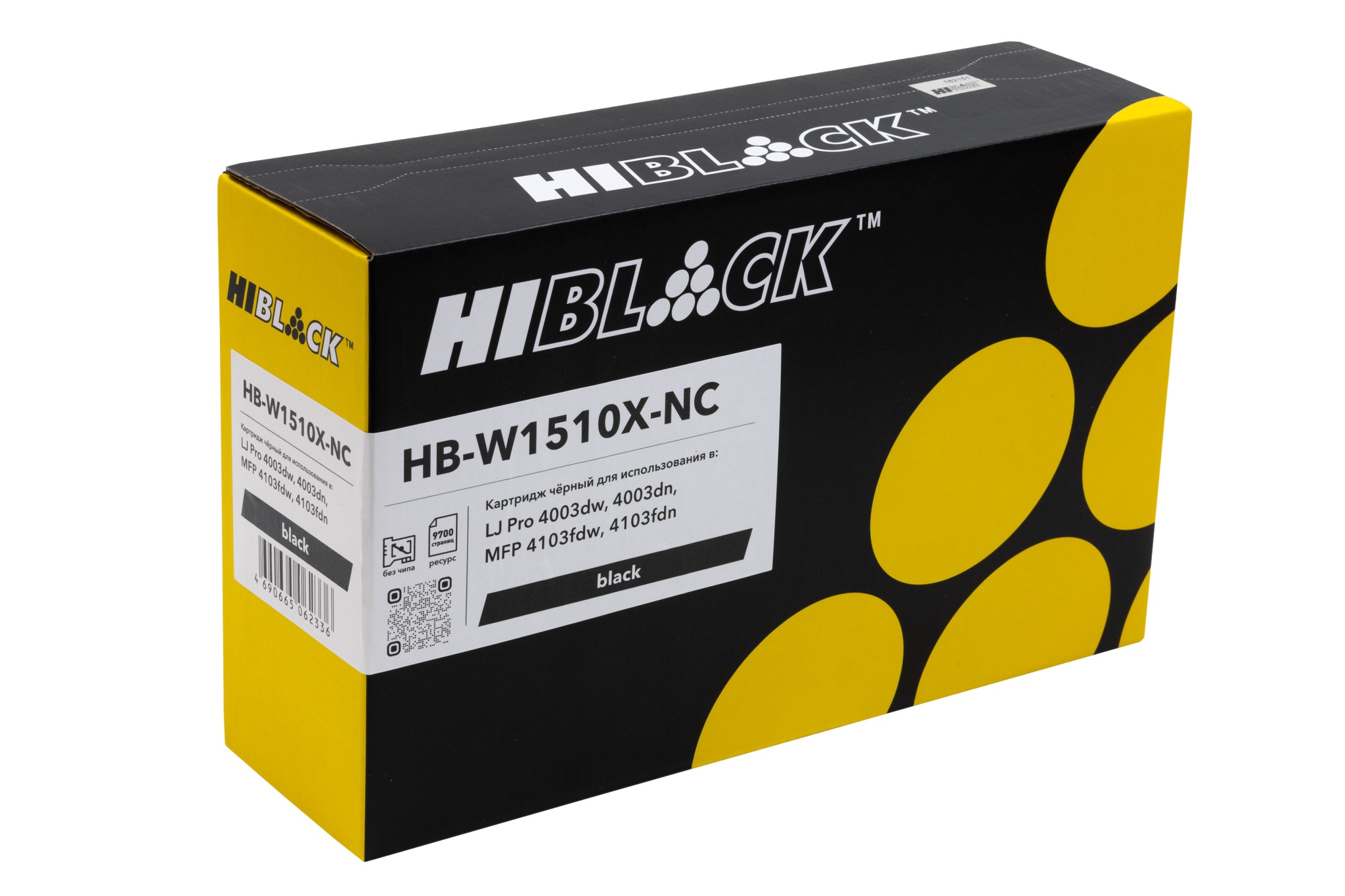 Картридж Hi-Black (HB-W1510X) для HP LJ Pro 4003dw/ 4003dn/ MFP 4103fdw/ 4103fdn, чёрный (9700 стр.) без чипа