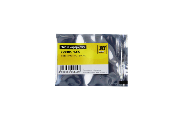 Чип Hi-Black картриджа (406956) для Ricoh Aficio SP 300DN, чёрный (1500 стр.)