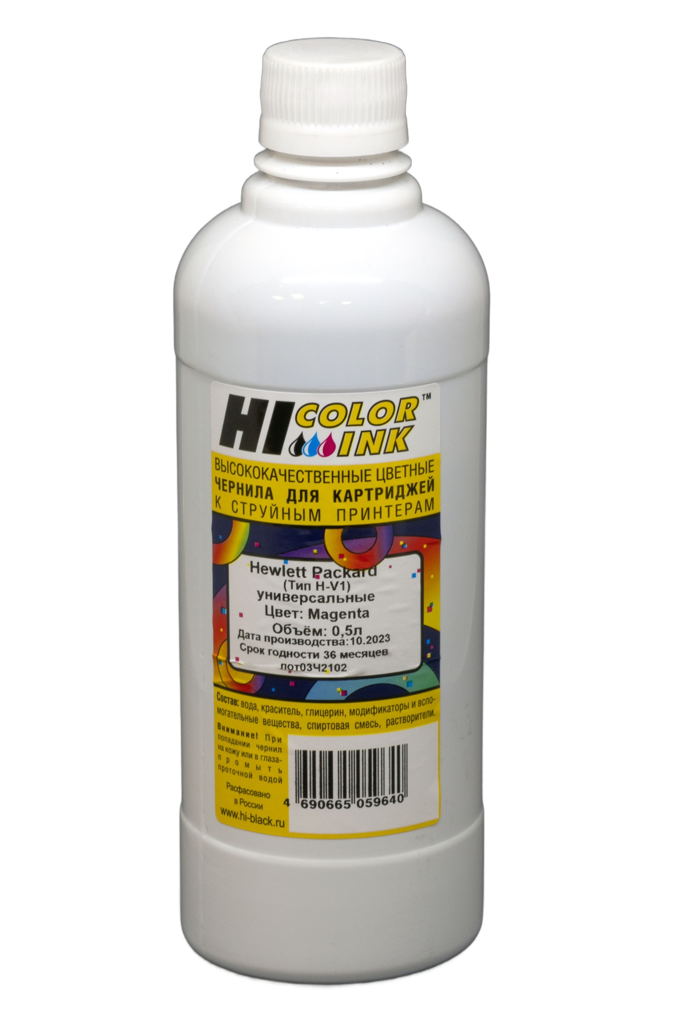 Чернила универсальные Hi-Black для HP, водные, пурпурные (500 мл.)