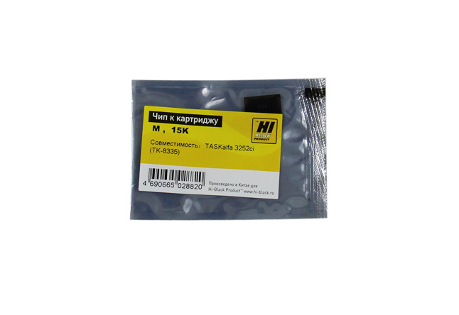 Чип Hi-Black картриджа (TK-8335M) для Kyocera TASKalfa 3252ci, пурпурный (15000 стр.)