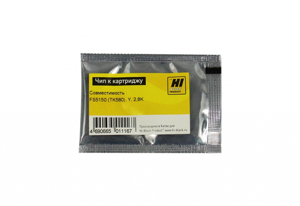 Чип Hi-Black картриджа (TK-580Y) для Kyocera FS-5150, жёлтый (2800 стр.)