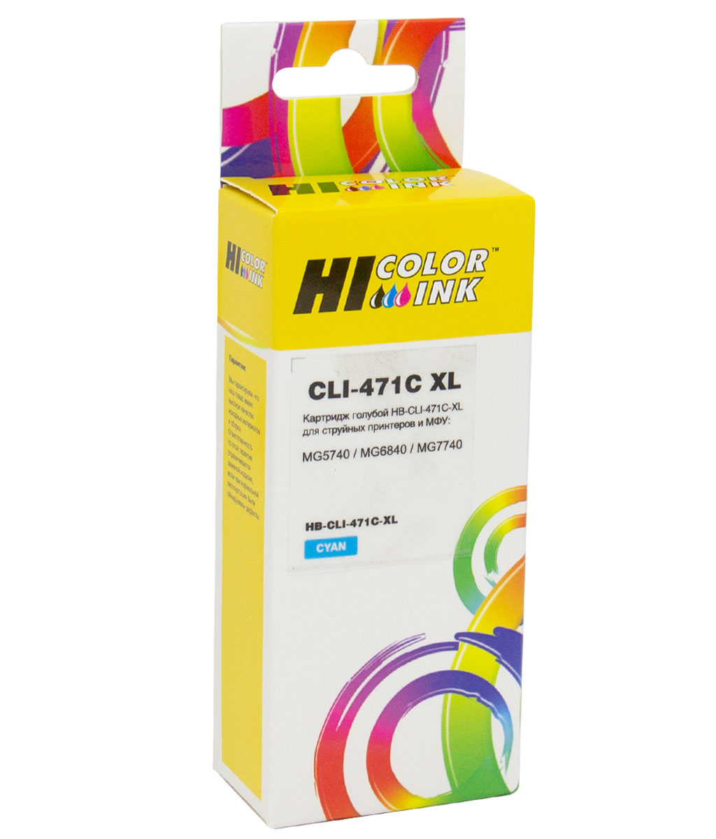 Картридж Hi-Black (HB-CLI-471XLC) для Canon PIXMA MG5740/ MG6840/ MG7740, голубой
