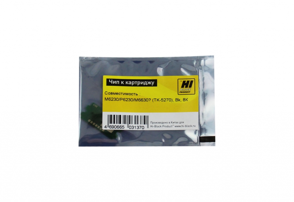 Чип Hi-Black картриджа (TK-5270K) для Kyocera ECOSYS M6230/ P6230/ M6630, чёрный (8000 стр.)