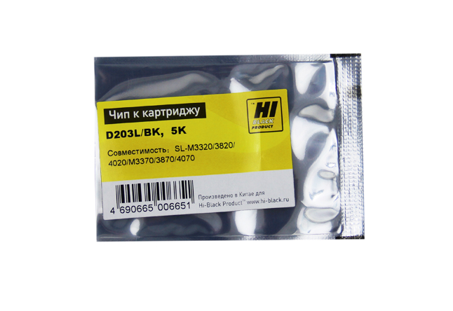 Чип Hi-Black картриджа (MLT-D203L) для Samsung SL-M3320/ M3820/ M3870, чёрный (5000 стр.)