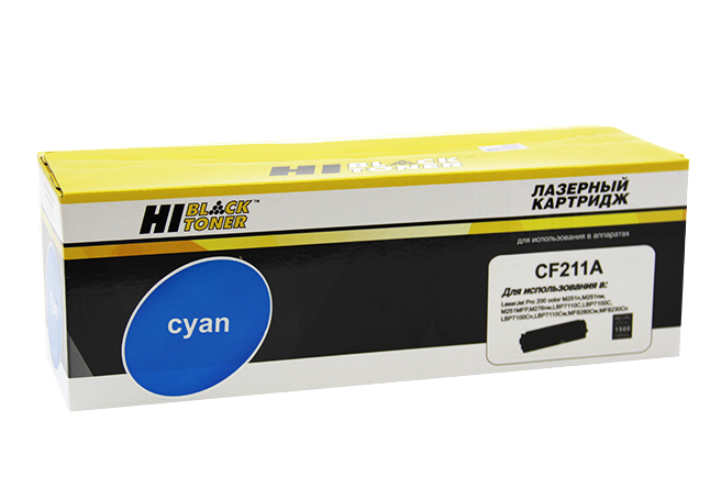 Картридж лазерный Hi-Black (HB-CF211A) для HP CLJ Pro 200 Color M251/ MFP M276, голубой (1800 стр.)