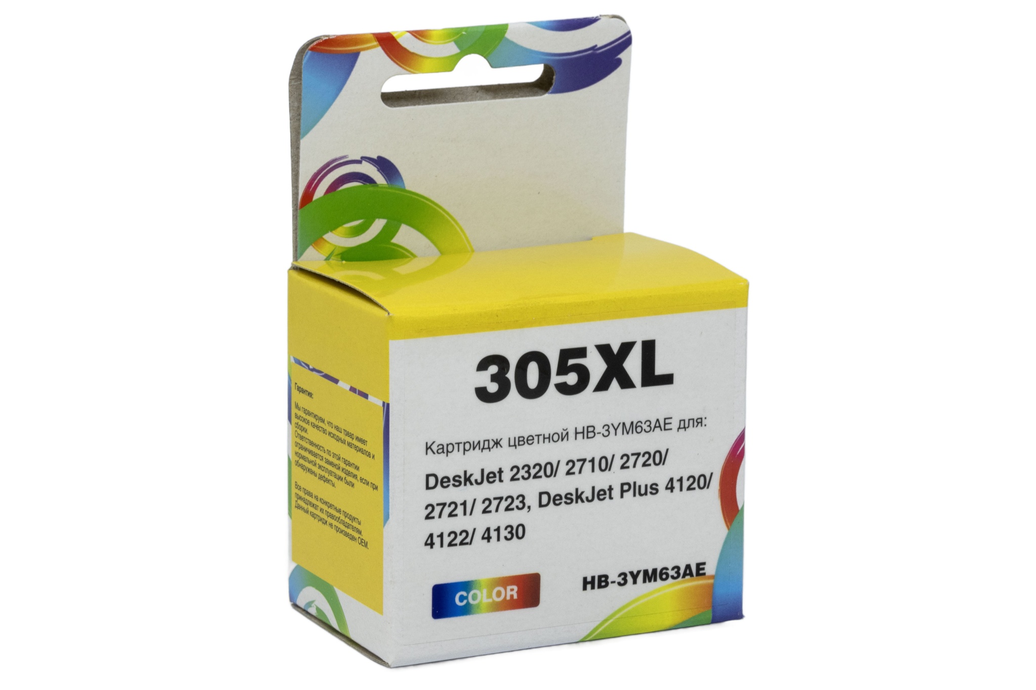 Картридж Hi-Black (HB-305XL) для HP DeskJet 2320/ 2710/ 2720, 3YM63AE, цветной (200 стр.)