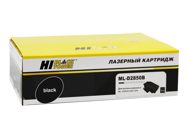 Картридж Hi-Black (HB-ML-D2850B) для Samsung ML-2850d/ 2851nd, чёрный (5000 стр.)