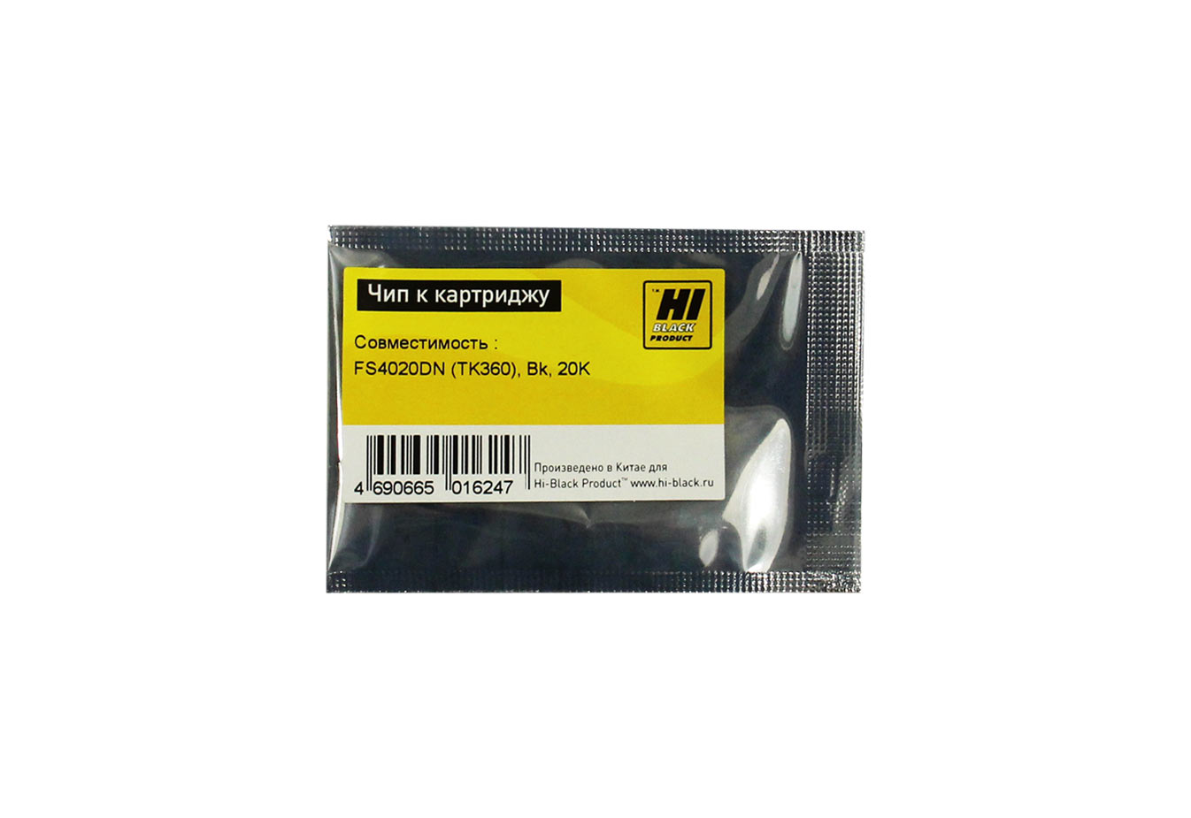 Чип Hi-Black картриджа (TK-360) для Kyocera FS-4020DN, чёрный (20000 стр.)