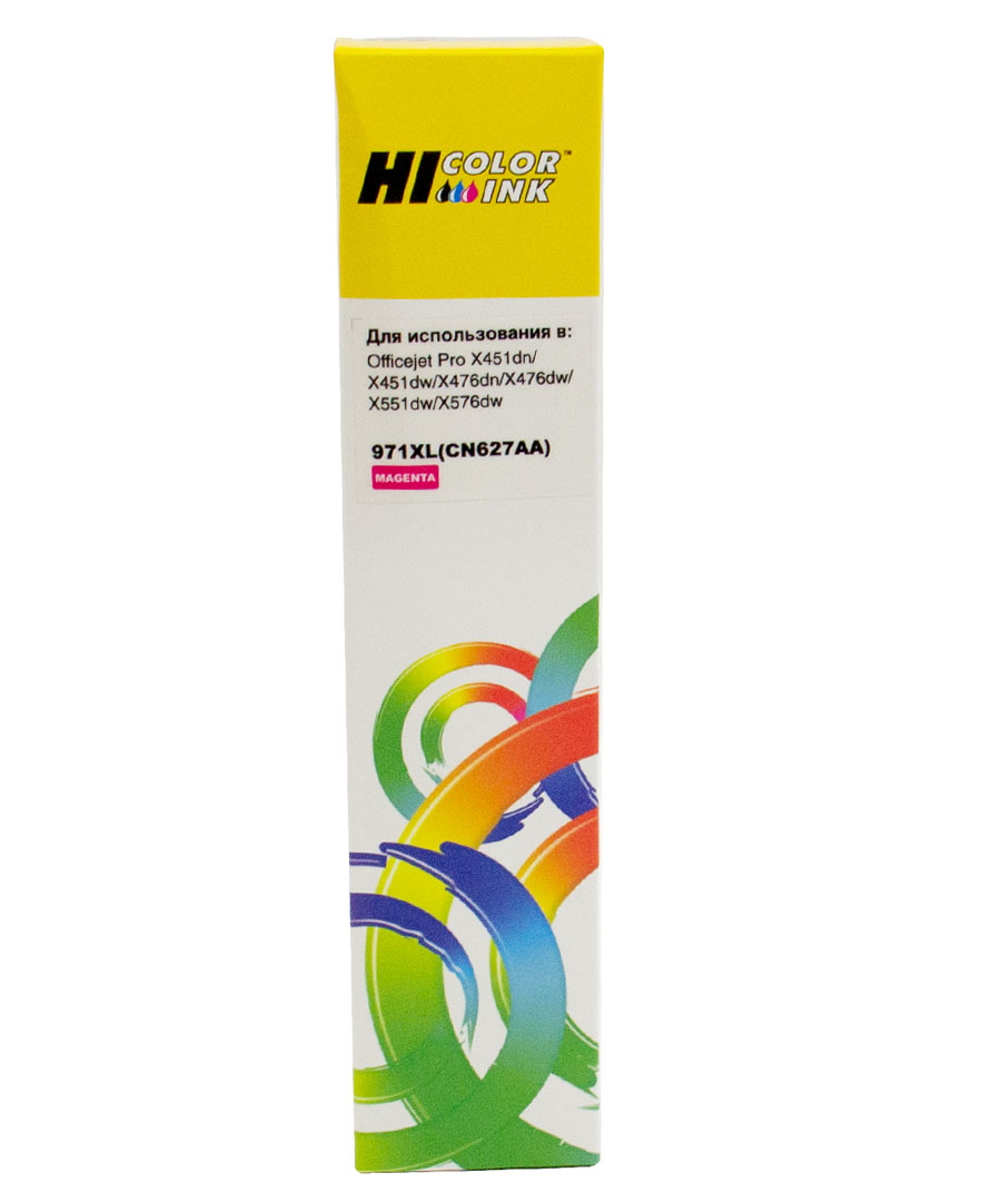 Картридж Hi-Black (HB-CN627AE) для HP OfficeJet Pro X476dw/ X576dw/ X451dw, №971XL, пурпурный