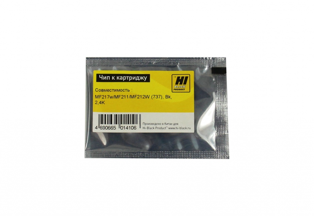 Чип Hi-Black картриджа (737) для Canon i-SENSYS MF217w/ MF211/ MF212W, чёрный (2400 стр.)