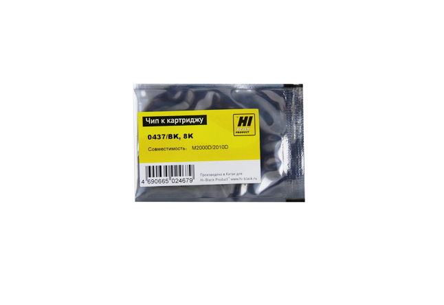 Чип Hi-Black картриджа (C13S050437) для Epson AcuLaser M2000, чёрный (8000 стр.)