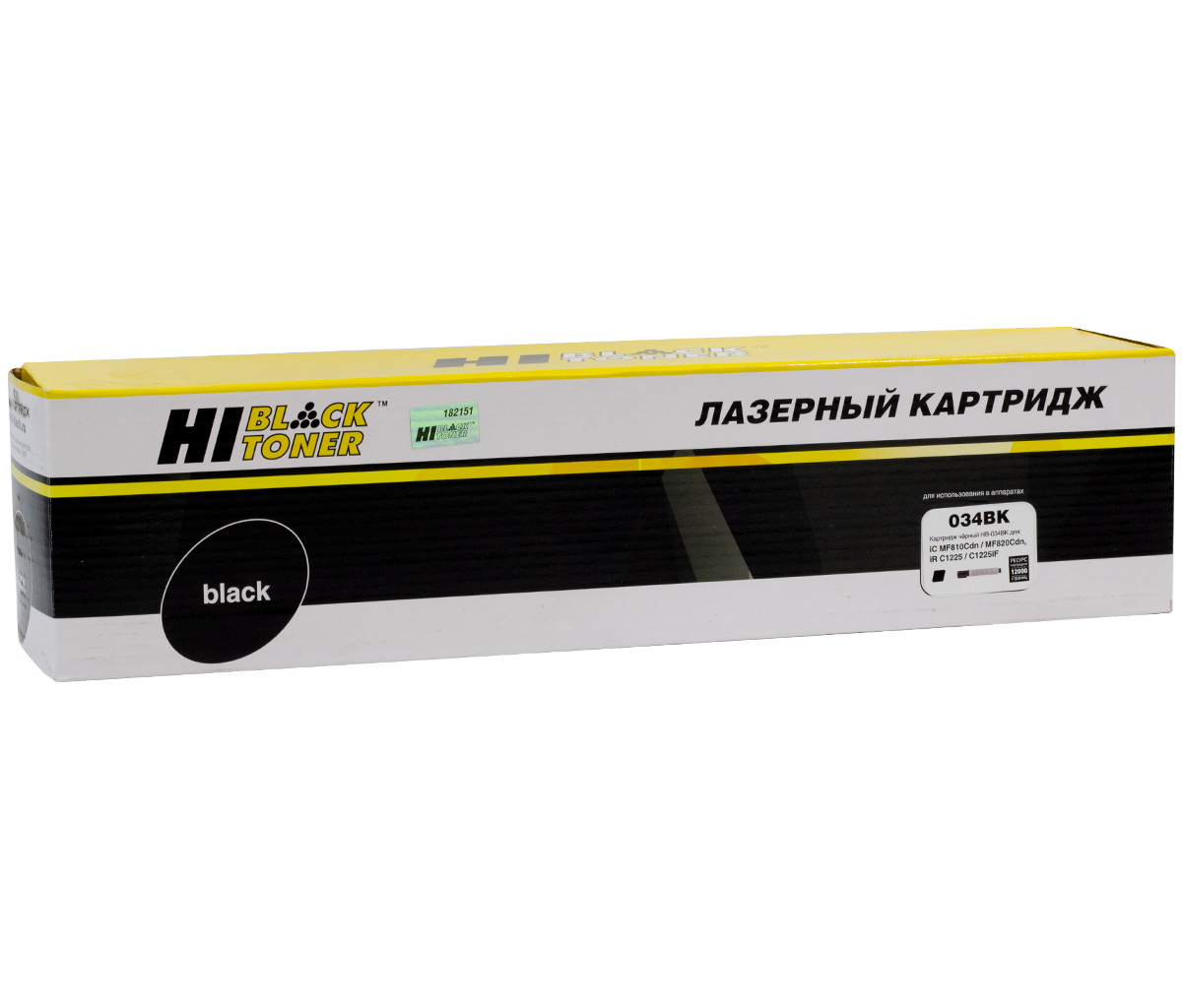 Тонер-картридж Hi-Black (HB-034BK) для Canon iR C1225/ MF-810/ MF-820, чёрный (12000 стр.)