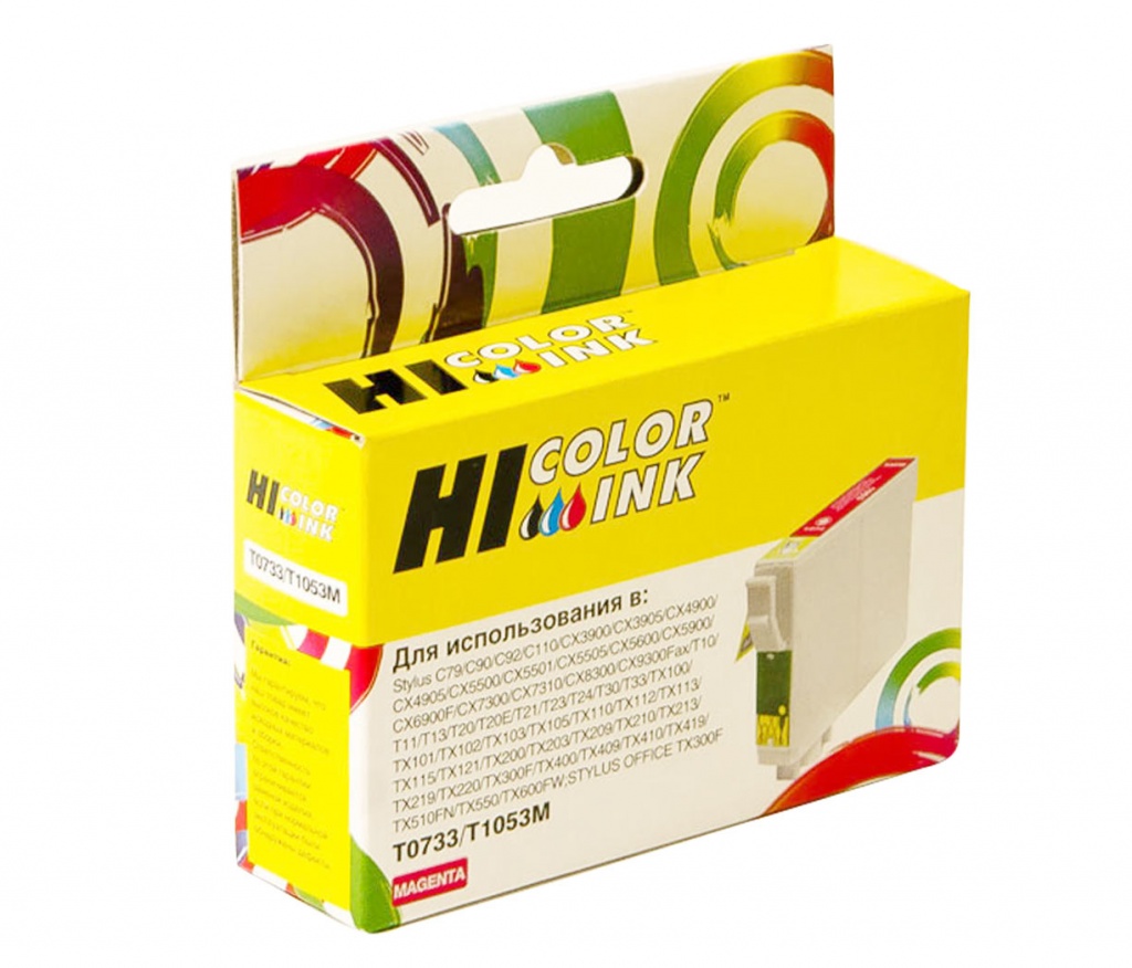 Картридж Hi-Black (HB-T0733) для Epson Stylus C79/ C110/ T40W/ TX200/ TX400/ TX600FW, пурпурный