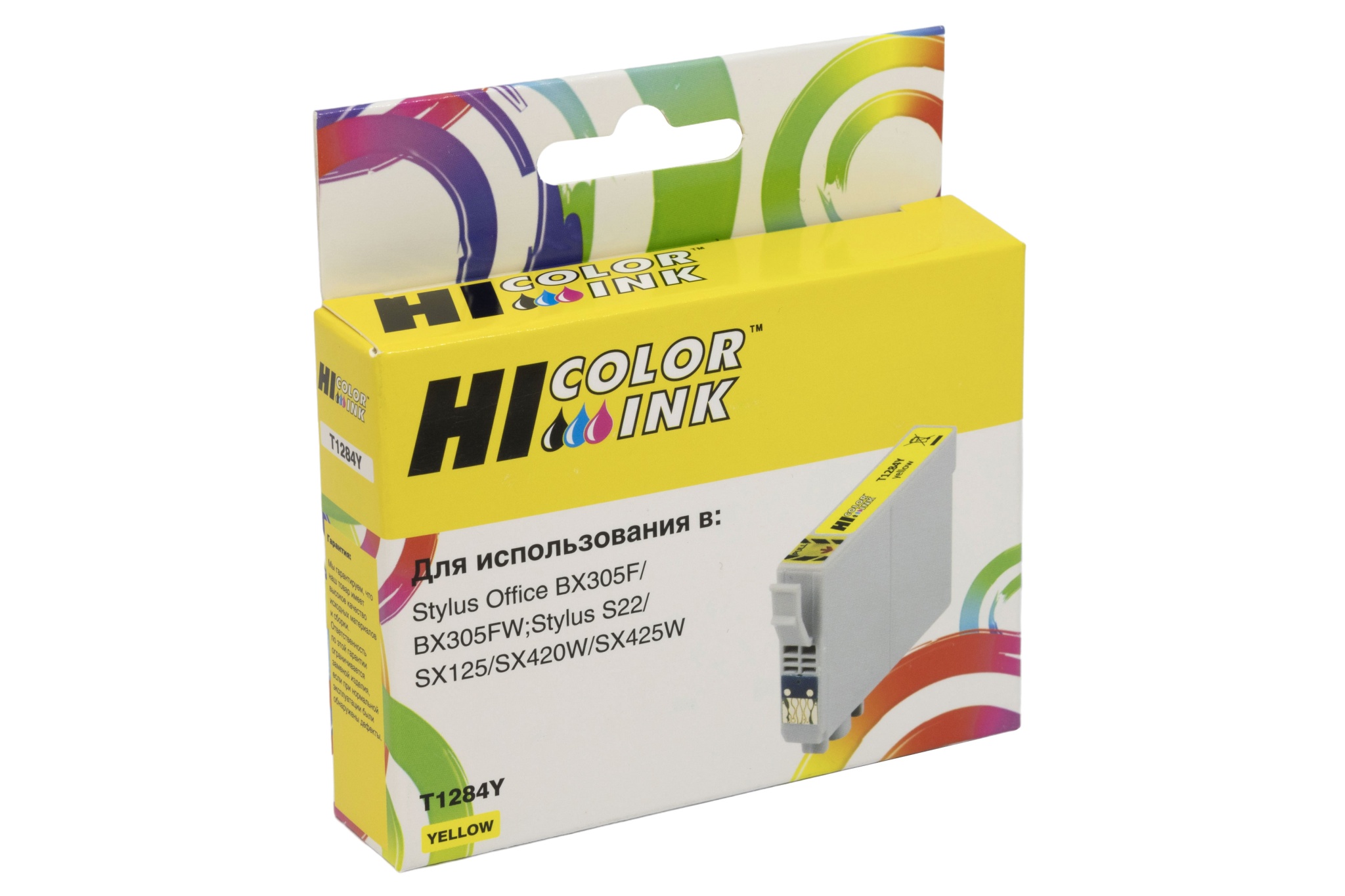Картридж Hi-Black (HB-T1284) для Epson Stylus S22/ SX125/ SX420W/ SX425W/ BX305F, жёлтый