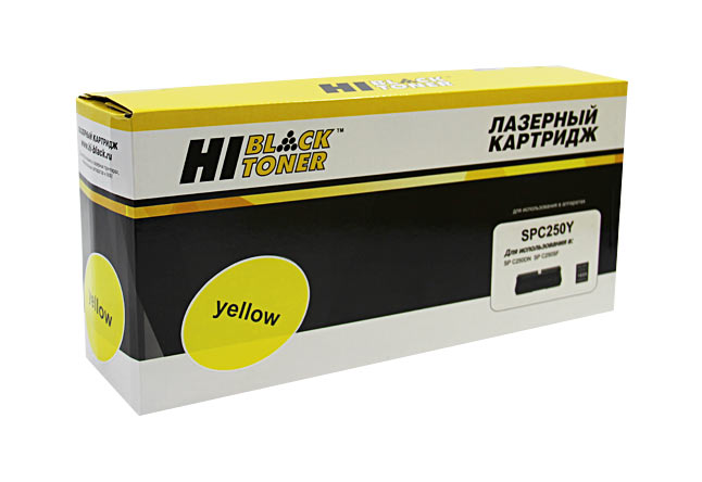 Картридж лазерный Hi-Black (HB-SP-C250EY) для Ricoh Aficio SP C250DN/ C260/ C261SF, жёлтый (1600 стр.)