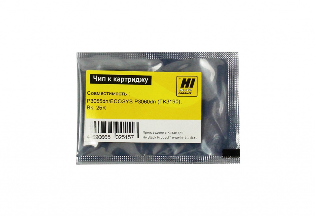 Чип Hi-Black картриджа (TK-3190) для Kyocera ECOSYS P3055dn/ P3060dn, чёрный (25000 стр.)