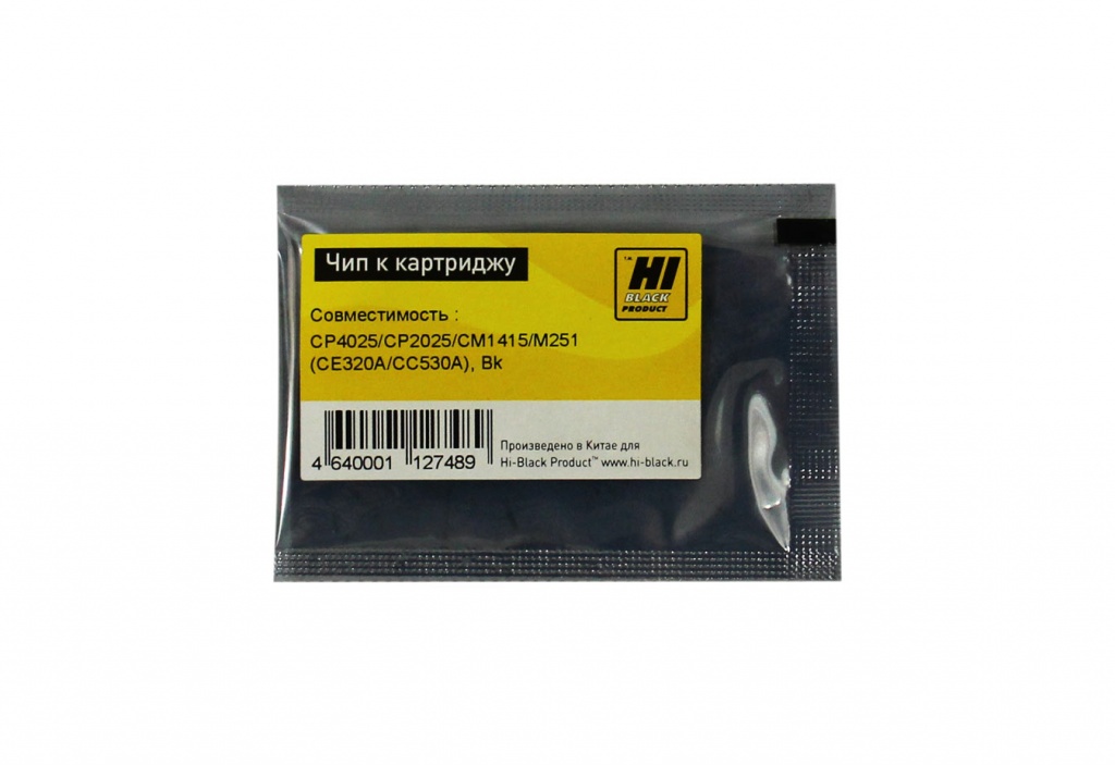 Чип Hi-Black картриджа (CE320A/ CC530A) для HP CLJ CP4025/ CP2025/ CM1415/ M251, чёрный (2000 стр.)