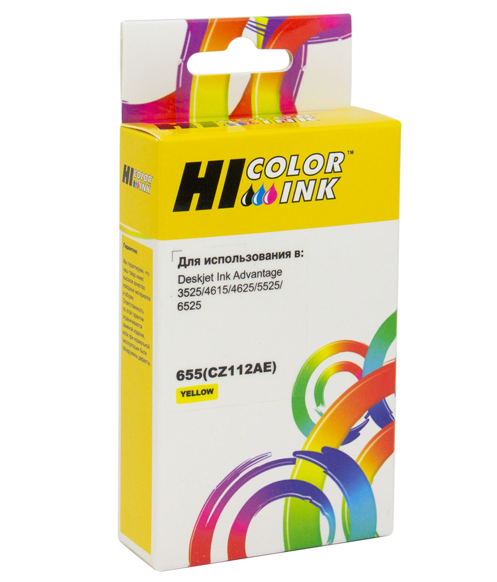 Картридж Hi-Black (HB-CZ112AE) для HP DeskJet 3525/ 4615/ 4625/ 5525/ 6525, №655, жёлтый