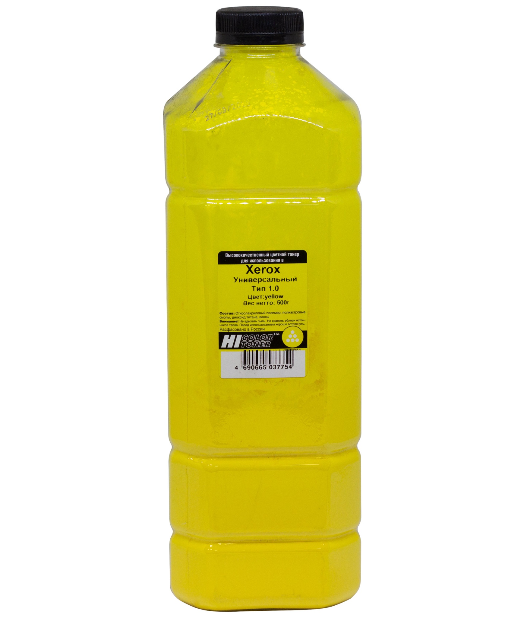 Тонер универсальный Hi-Black для Xerox, Тип 1.0, жёлтый (500 гр.)