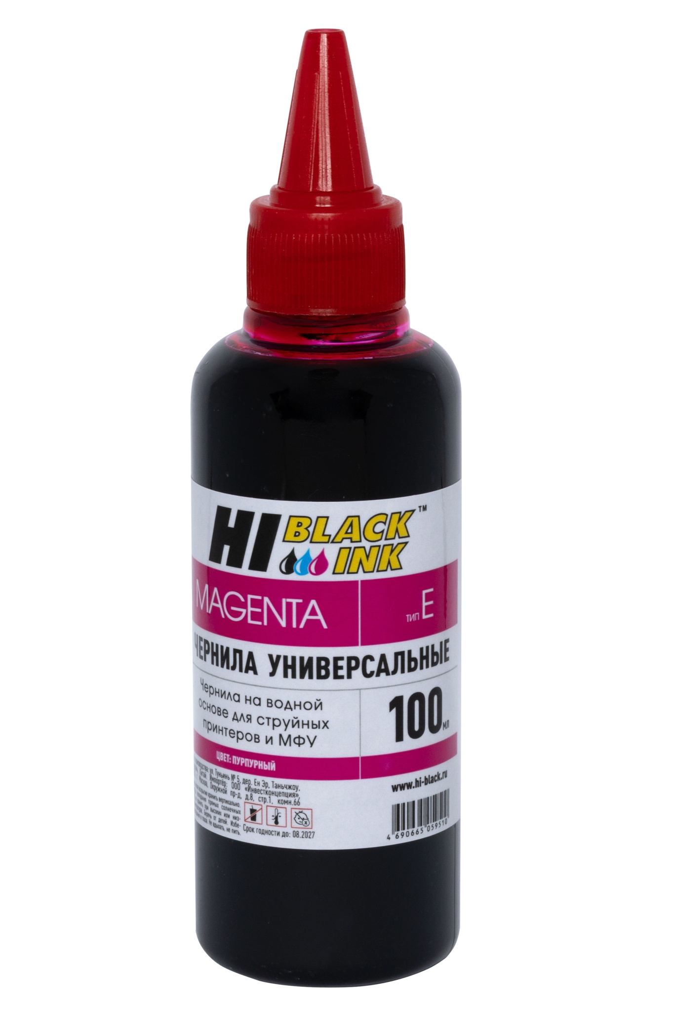 Чернила универсальные Hi-Black для Epson, водные, пурпурные (100 мл.)