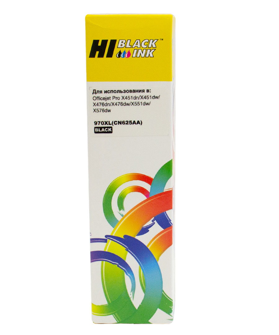 Картридж Hi-Black (HB-CN625AE) для HP OfficeJet Pro X476dw/ X576dw/ X451dw, №970XL, чёрный