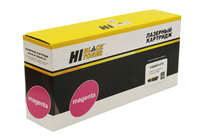 Тонер-картридж Hi-Black (HB-106R01474) для Xerox Phaser 6121MFP, пурпурный (2600 стр.)