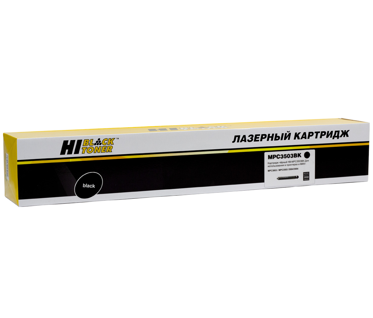 Тонер-картридж Hi-Black (HB-MP-C3503 K) для Ricoh Aficio MP C3003/ C3004/ C3503, чёрный (29500 стр.)