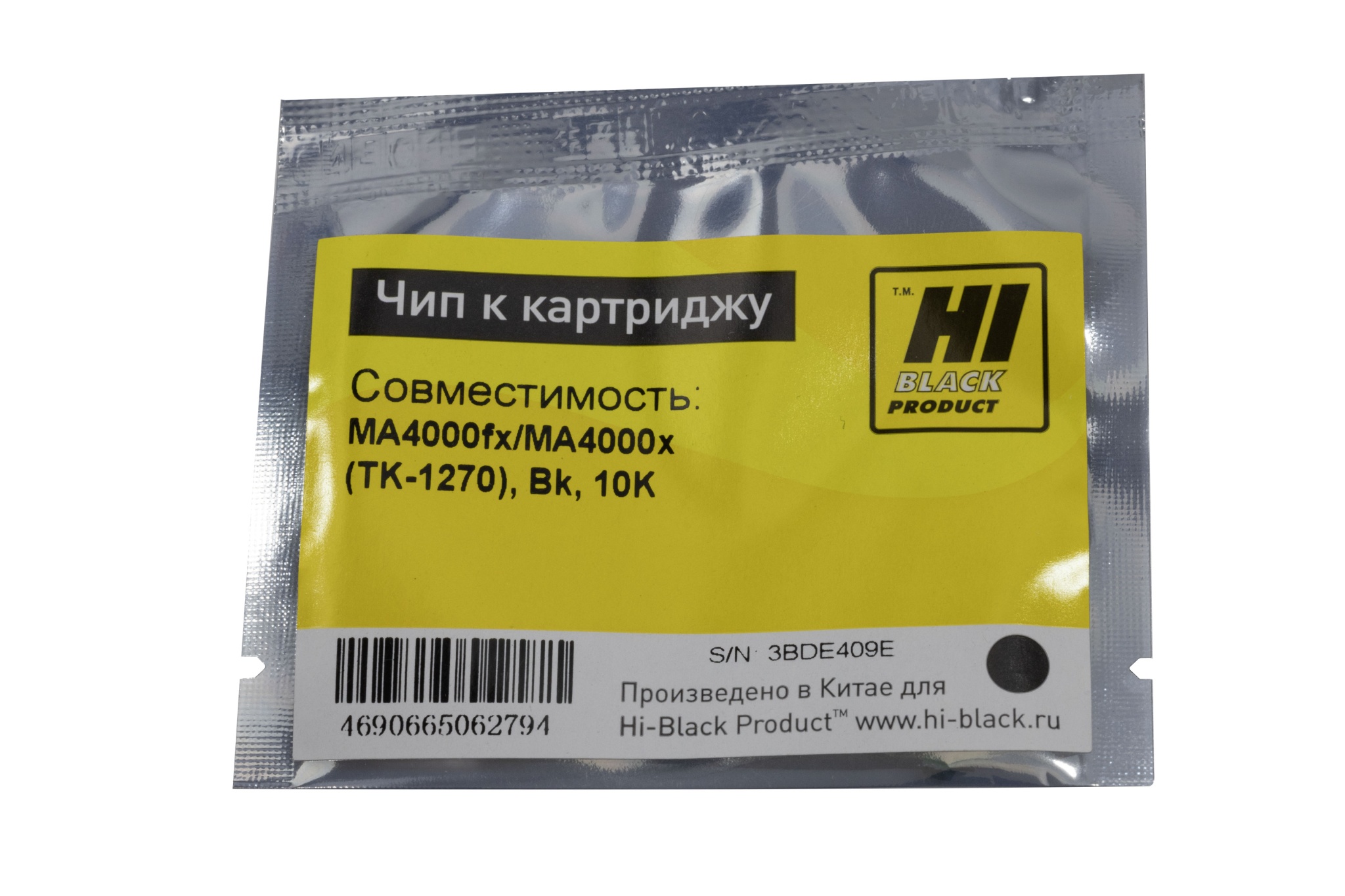 Чип Hi-Black (TK-1270) для Kyocera ECOSYS MA4000fx/ MA4000x, чёрный (10 000 стр.)