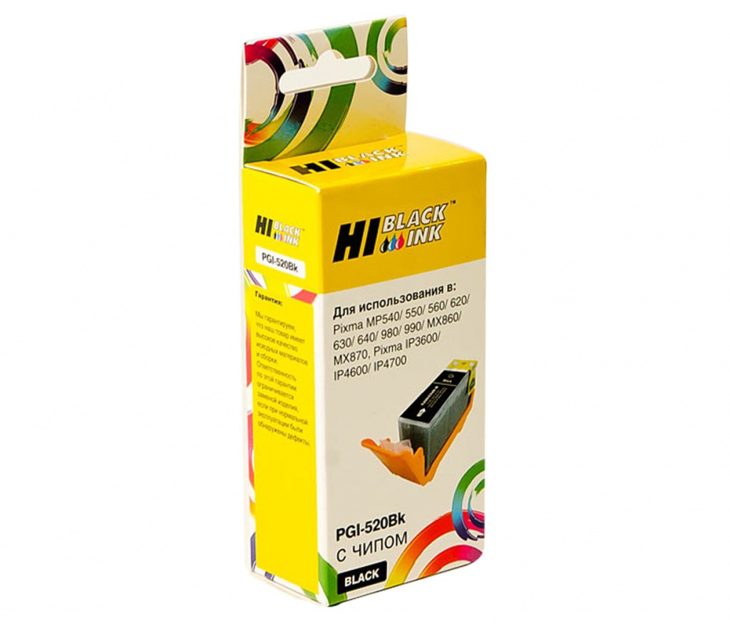 Картридж Hi-Black (HB-PGI-520BK) для Canon PIXMA iP3600/ iP4600/ MP540, чёрный