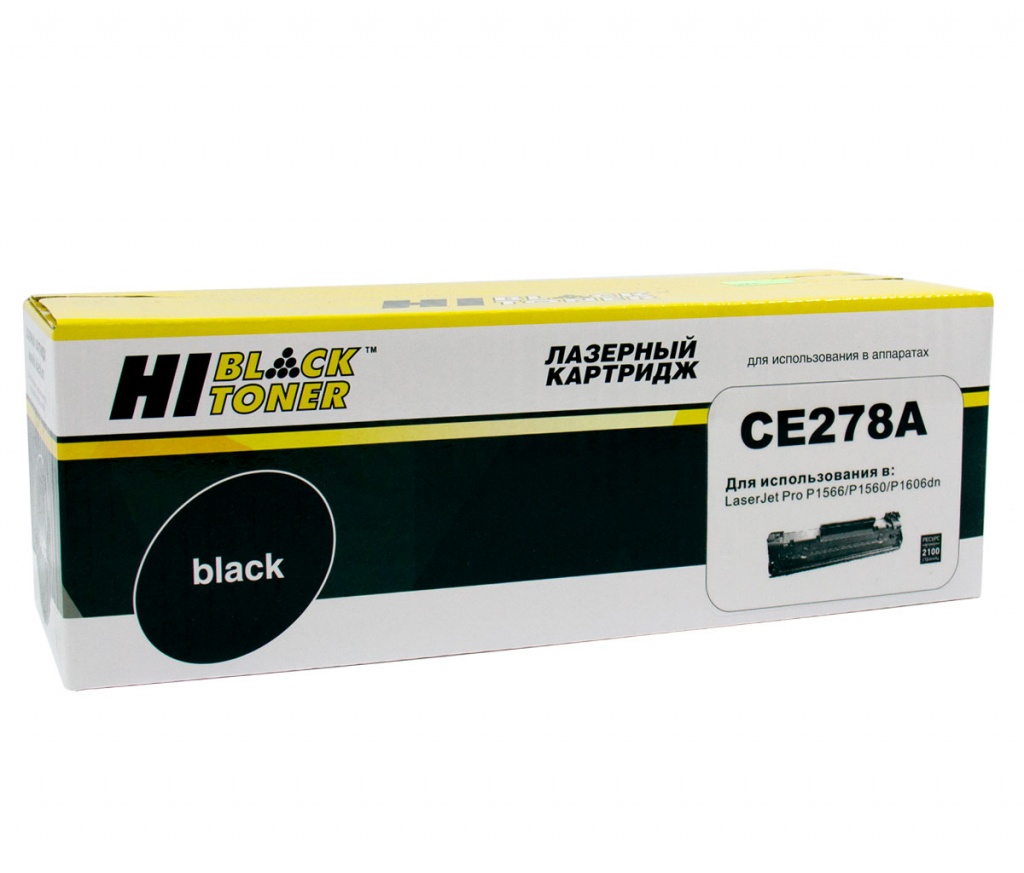 Картридж лазерный Hi-Black (HB-CE278A) для HP LJ Pro P1566/ P1606dn/ M1536dnf, чёрный (2100 стр.)
