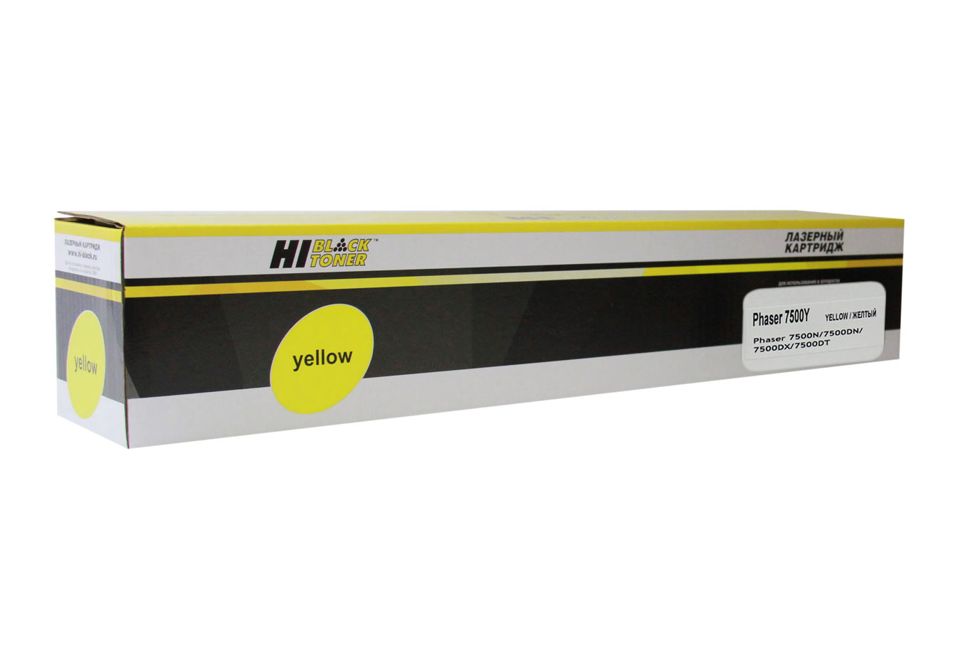 Тонер-картридж Hi-Black (HB-106R01445) для Xerox Phaser 7500, жёлтый (17800 стр.)