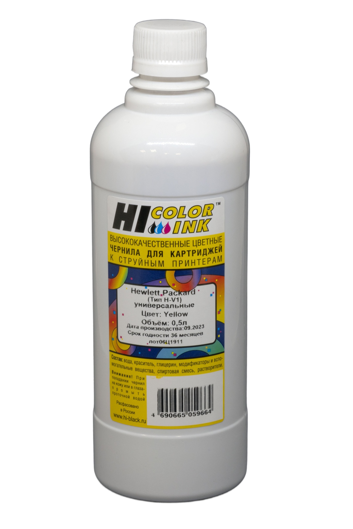 Чернила универсальные Hi-Black для HP, Тип H-V1, водные, жёлтые (500 мл.)