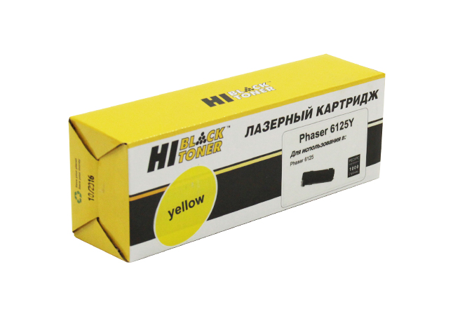 Тонер-картридж Hi-Black (HB-106R01337/ 106R01333) для Xerox Phaser 6125, жёлтый (1000 стр.)