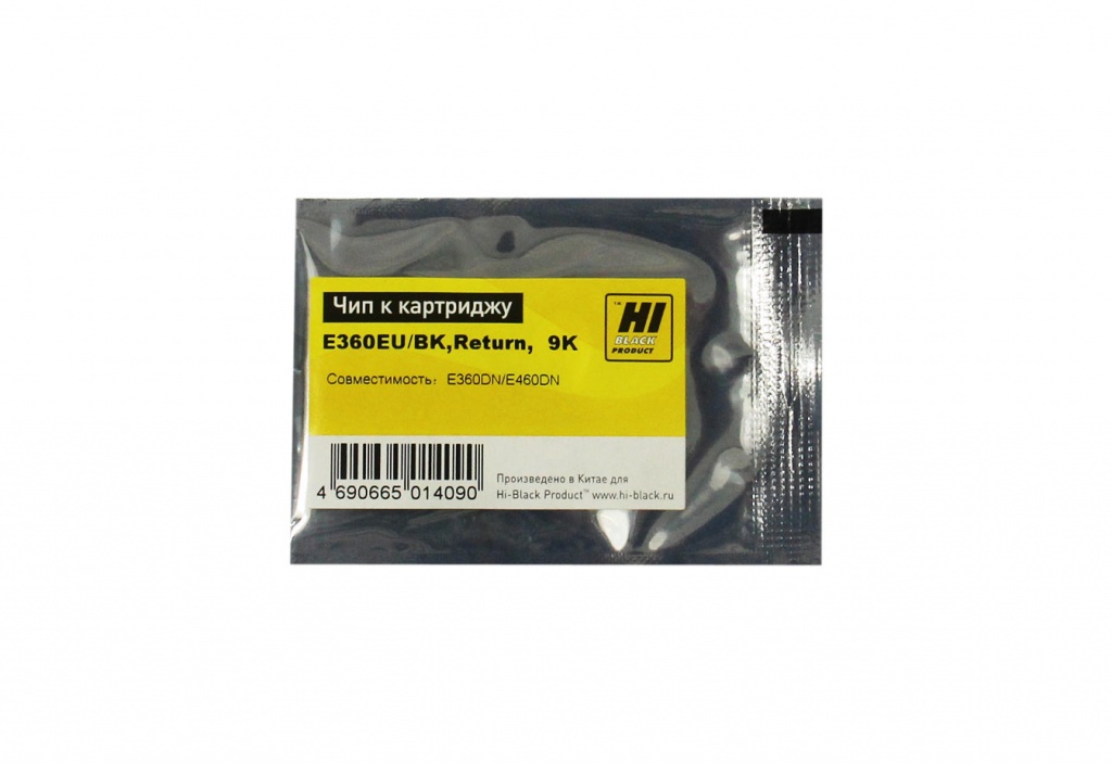 Чип Hi-Black картриджа (E360H11E) для Lexmark E360DN/ E460DN, чёрный (9000 стр.)
