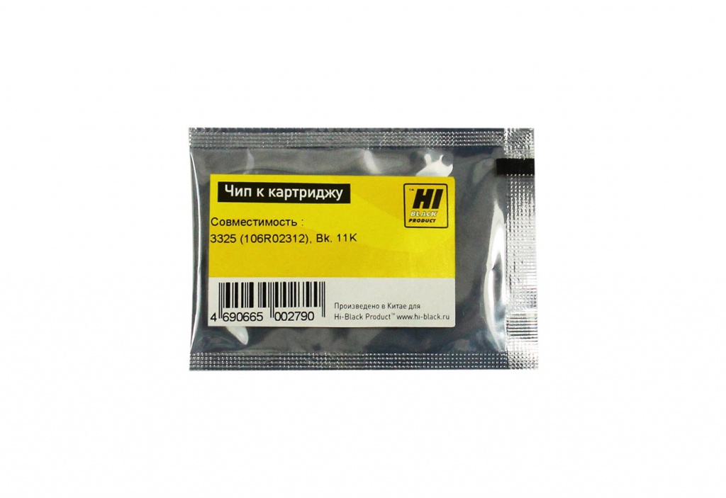 Чип Hi-Black картриджа (106R02312) для Xerox WorkCentre 3325, чёрный (11000 стр.)
